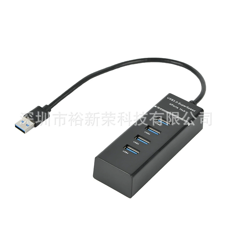 Setter HUB4 порт 3.0 разделитель 3.0 хаб HUB расширение скорость USB компьютер полупроводниковый?
