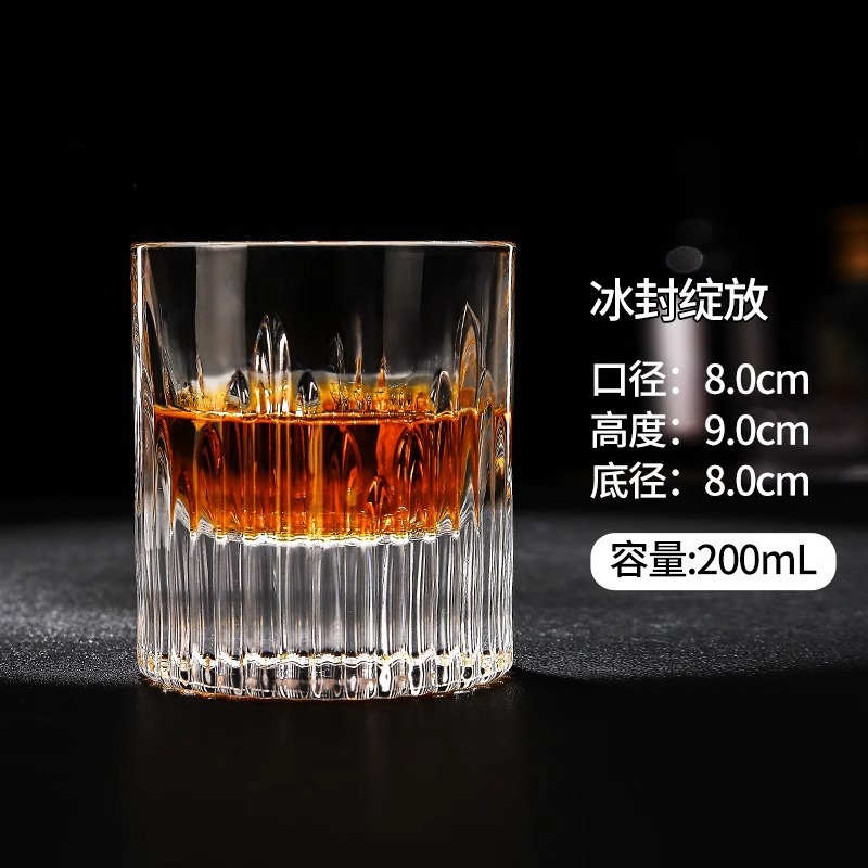 Vaso de cóctel de degustación de whisky de cristal grueso Vaso de vodka Vaso de vino Taza de cerveza clásica