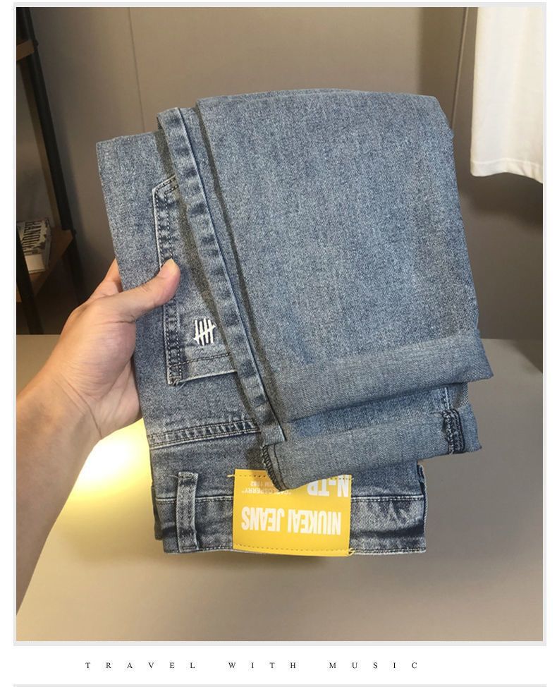 Jean élastique fin brodé tendance printemps-automne pour hommes, leggings polyvalents en micro-haren, simples et à la mode_voghion.com