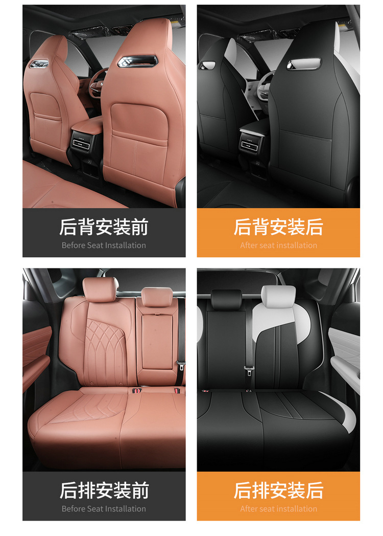 Changan Uni-Z Special Seat Cover 24/25 New Model Uni-Z Car Seat Cushion Full Surround Leather Seat Cover Four-Season Seat Cushion