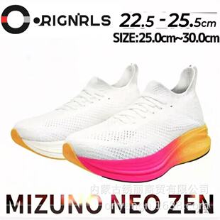�羳PT�߰��¿���bMZN NEO ZEN ��Ůͨ��͸��؏����eӖ���ܲ�Ь