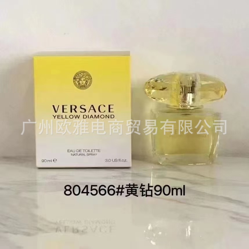 Perfume azul de marca, encuentro verdadero, desierto, ébano, amor, pecado, amor, hombre, Napoleón, cariño 100ML