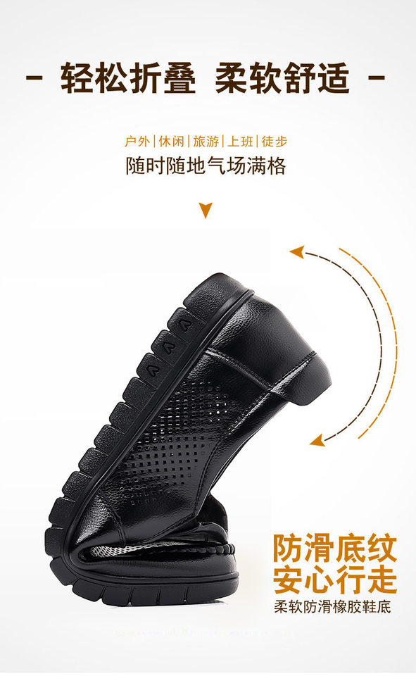 Dép sandal nam da bò thật thoáng khí lỗ rỗng, đế cao 1-3 cm, kiểu mùa hè — nâu, đen chi tiết 5