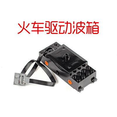 Compatible con LEGO ev3 ladrillos de juguete servo motor Power set caja de la batería del motor dirección piezas