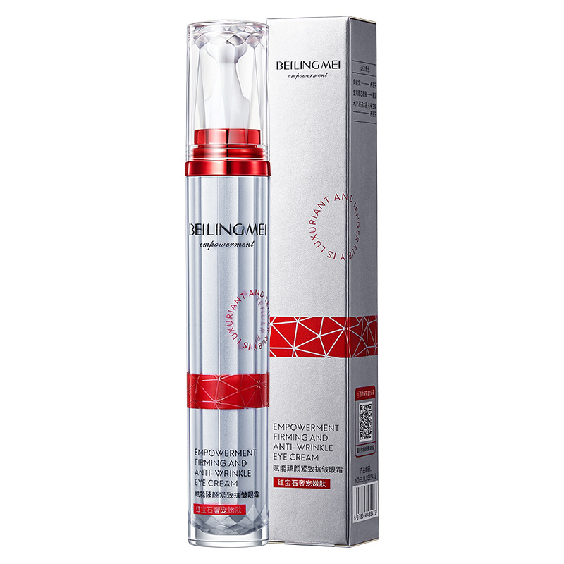Bei Lingmei Empowerment Crema de ojos antiarrugas reafirmante 20g Lifting Reafirmante Líneas ligeras Productos para el cuidado de la piel Crema de ojos con bolas