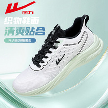 �����\��Ь�п�2025�ļ��¿����e͸��W��Ь����ʿ�p���ܲ�Ь��Ь