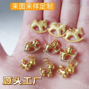 �R�꼪����DIY�Ʒ��� �ɫ���P�/��ɫ�X�Ͻ�����朵��� Դ�^