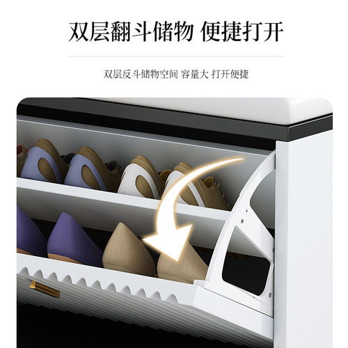 Yijiada shoe-changing stool at the door can sit soft bag shoe-wearing stool light luxury internet celebrity entry home long sitting stool deck