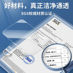 Mobile phone lanyard gasket shell clip chain rope card universal patch back sticker fixed piece charging port hanging piece connection piece