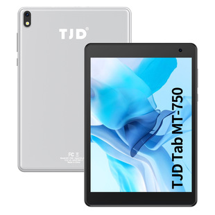 7.5-inch silver tablet, Android system, 4-core processor