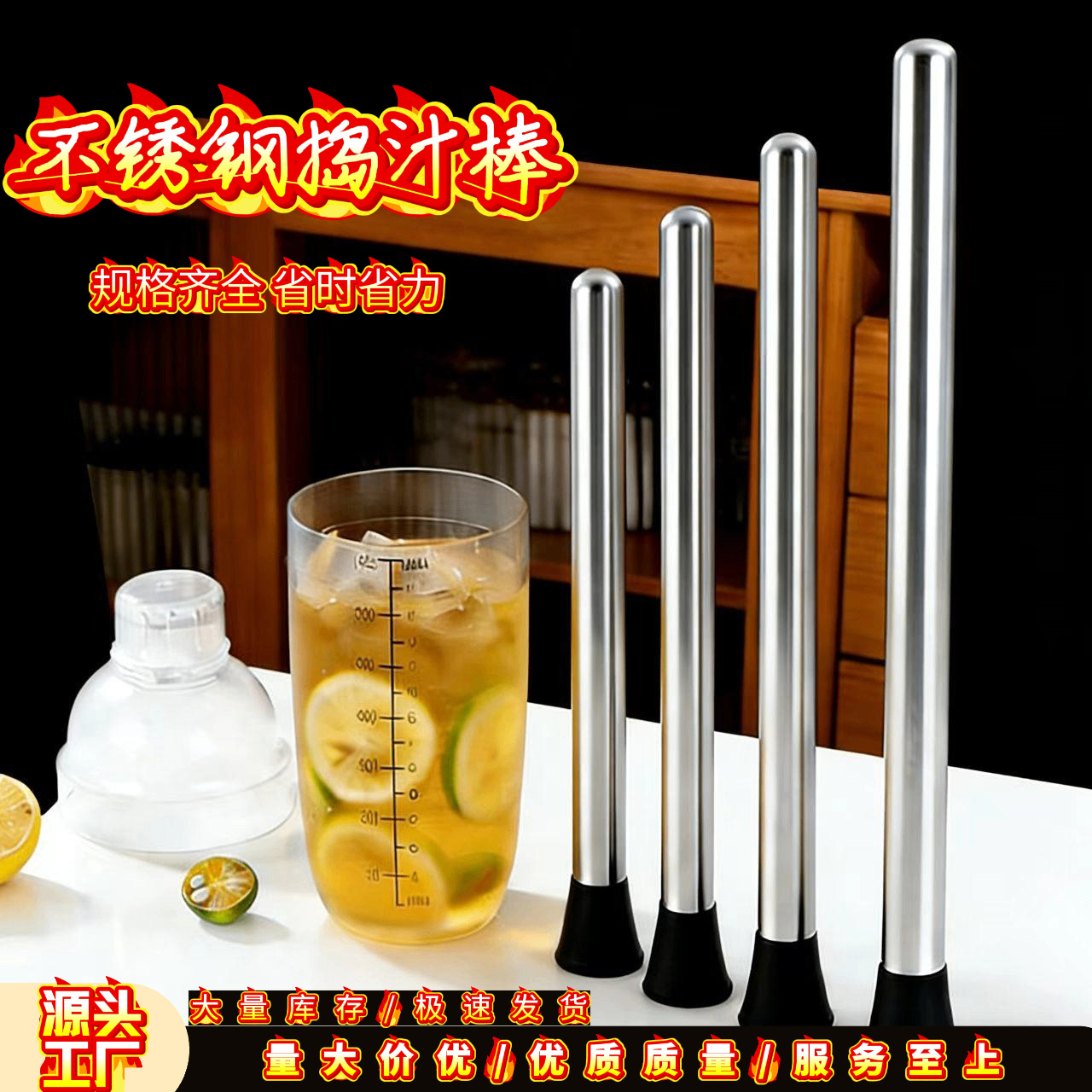 Trituradora de hielo comercial y doméstica de acero inoxidable para bar, suministros para cocteles de té de limón hechos a mano, entrega directa del fabricante.
