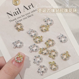 美甲饰品;饰品配件