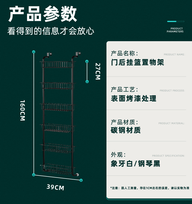 2023-2-14详情页_11