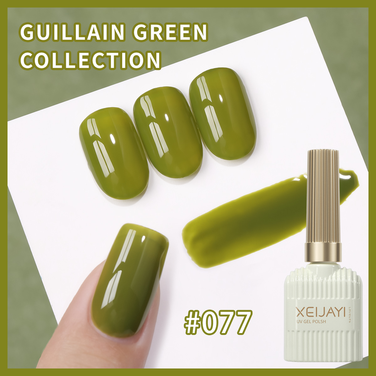 Esmalte de Uñas en Gel de Color Sólido de Secado rápido para Salón de Uñas