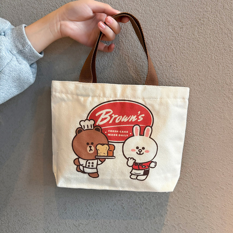 Genuine shopping bag