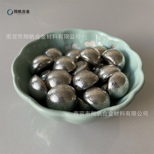 99.99%�߼��a����25mm�a�������õ����c���a��S��ֱ�N����ă�