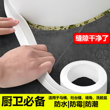 �N��ˮ���RͰ��ù�N���������͠��p̨���ˮ�l�l���gˮ�����p�N�l