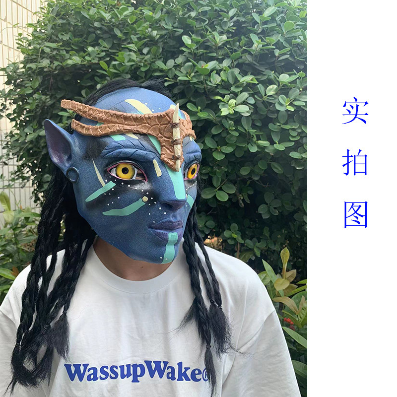 2022 Cross-border Avatar Headgear cos Men and Women Latex Headgear Movie Same-style Avatar 2 Character Mask 2022 Cross-border Avatar Headgear cos Men and Women Latex Headgear Movie Same-style Avatar 2 Character Mask