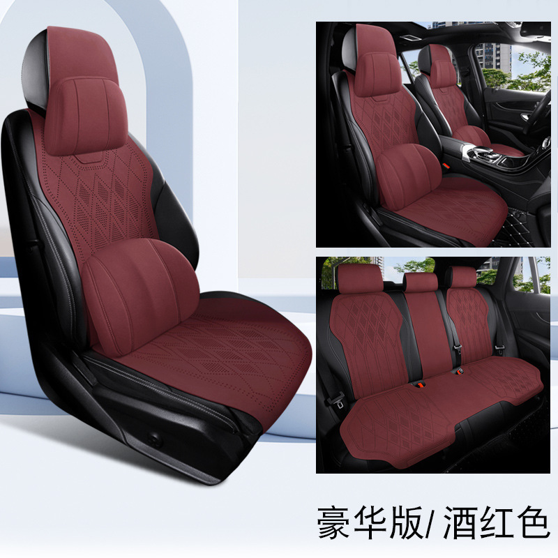 メーカー直販通用自動車クッション四季通用の通気性シートカバーが快適です。|undefined