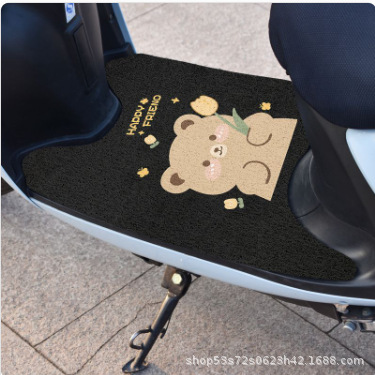 Suitable for Yadi Modern Electric Vehicle Foot Pads, Non-Slip Battery Vehicle Foot Pads, Wire Rings, Dust-Proof and Waterproof Foot Pads