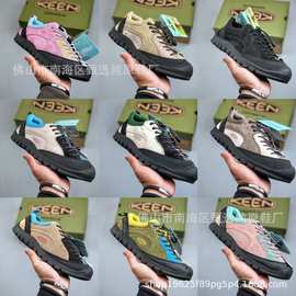 纯原高定顶版科恩KEEN登山鞋户外鞋Jasper露营防滑徒步男女情侣鞋