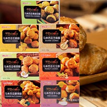 �R�������M�����e��ʳƷ�Ϙ�˾���c��100g7�N��ζ������l�Fُ