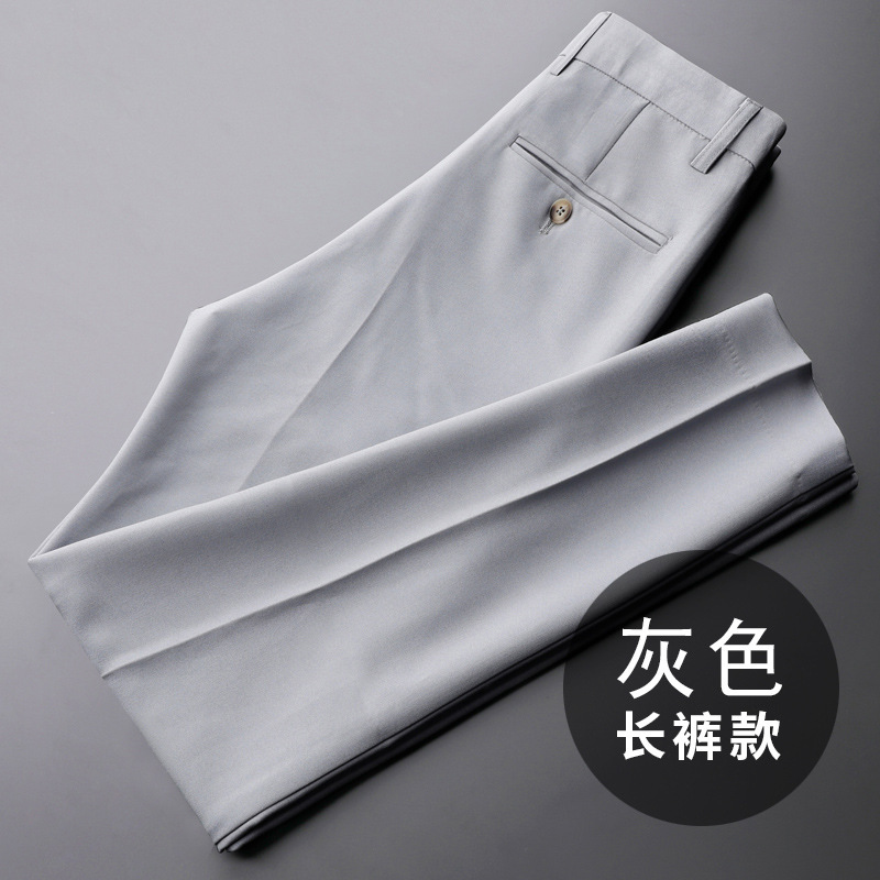 夏の薄いタイプの垂れ下がった感の9分の白いズボンの男性の修身の潮流の小さい足のまっすぐな筒のズボンのビジネスのズボンのカジュアルなズボン|undefined