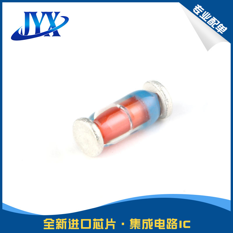 ZMM5V1 LL-34 5.1V/0.5W稳压单齐纳二极管1206圆柱型电子元器件IC