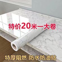 �Ӻ����ʯ��ˮ���͏N���͸ߜ��N����̨�ڼ�������� ���̨��