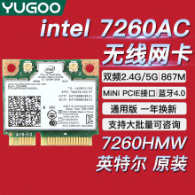 7260AC 7260HMW 1200M 5G�p�l ǧ�׃��ßo���W��4.0�{��MINI PCIE