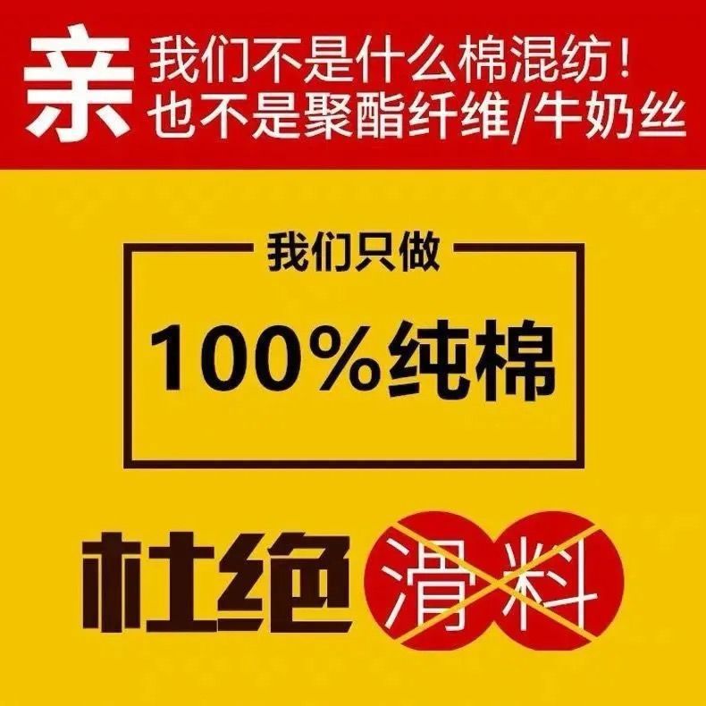 100%纯棉短袖刺绣t恤女夏中年洋气妈妈装大码V领上衣百搭修身体恤详情1