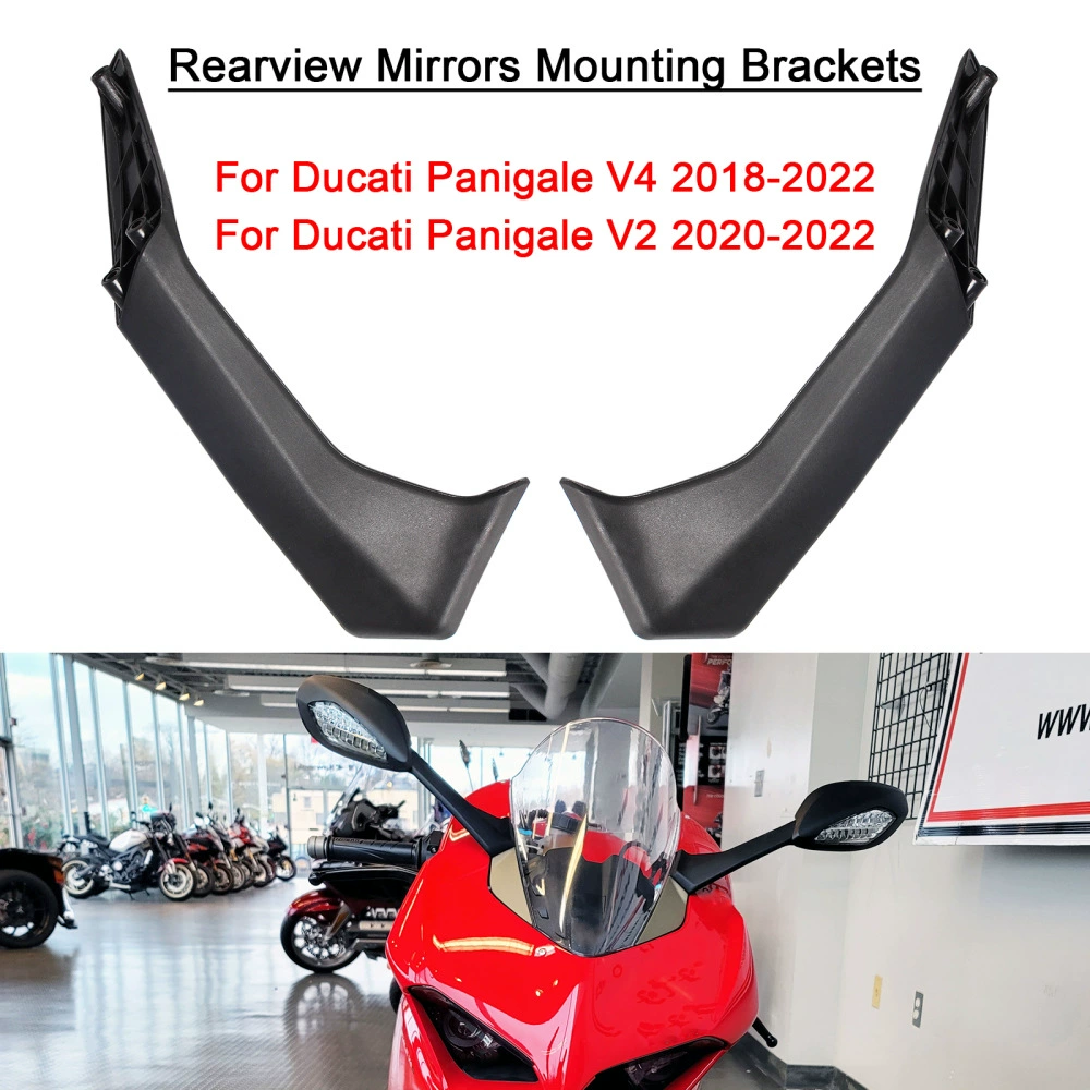 Подходит для Panigale V4S V2 Dudicadi управления боковой крышкой рамы отражателя кузова зеркала заднего вида литьё зеркало