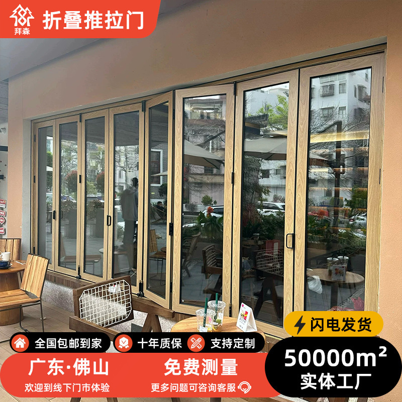 Designer Left and Right Sliding Folding Window Coffee Milk Tea Shop Kitchen Open Bar Fully Open Aluminum Alloy Window Designer Left and Right Sliding Folding Window Coffee Milk Tea Shop Kitchen Open Bar Fully Open Aluminum Alloy Window