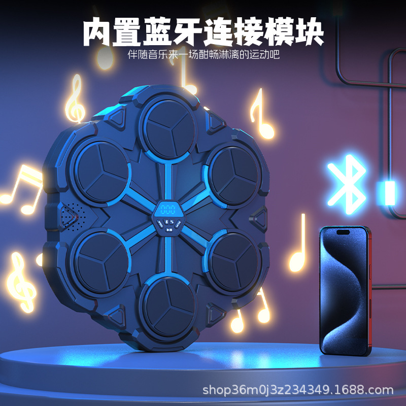 Música inteligente Bluetooth juguete de boxeador para niños golpear la sala de reacción de pared interior objetivo electrónico Sanda entrenamiento de descompresión image 5