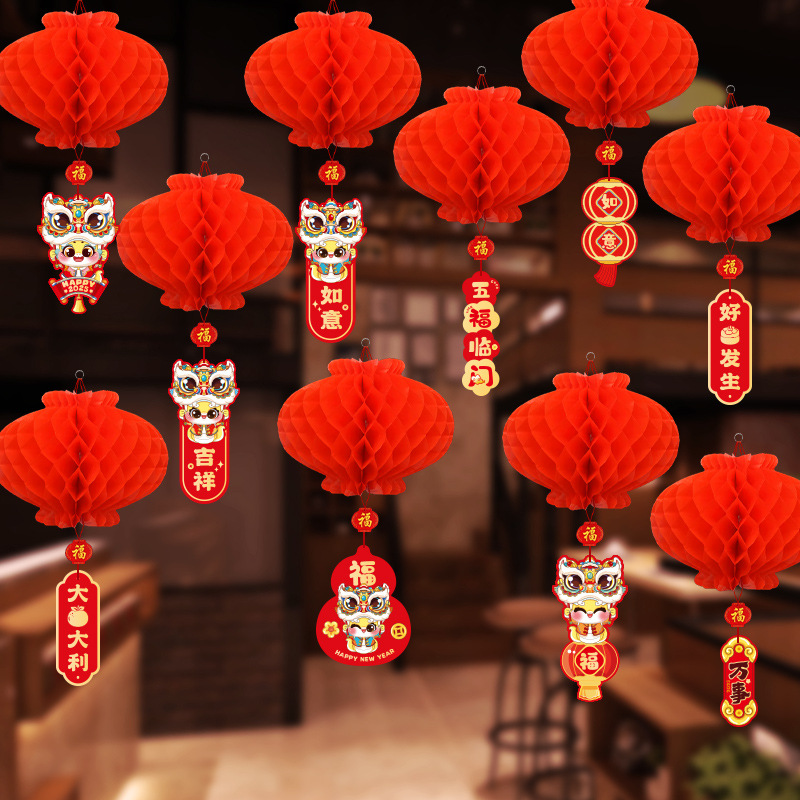 20cm paper lantern + good luck (pack of 10)