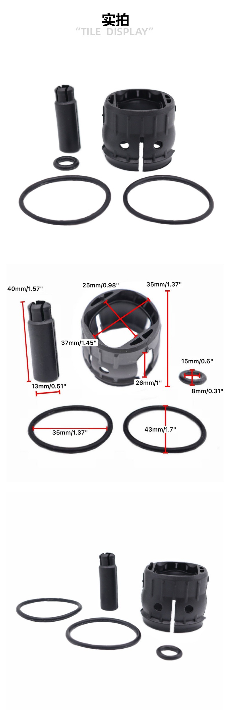 Cross-Border Hot-Selling Product Suitable for Vauxhall Opel Gear Shift Lever Bushing Repair Kit