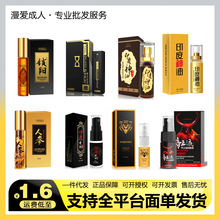 șݱ䷽ӕrӡͷƷƿbFƷ