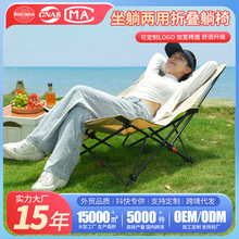 �����ۯB���ӱ�yʽ������¶�I�ε��k��������ɳ������~��������