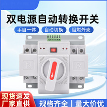 ΢�ͼ����p�Դ�Ԅ��D�Q�_�PCB����������׃�������ľ��ГQ�_�P