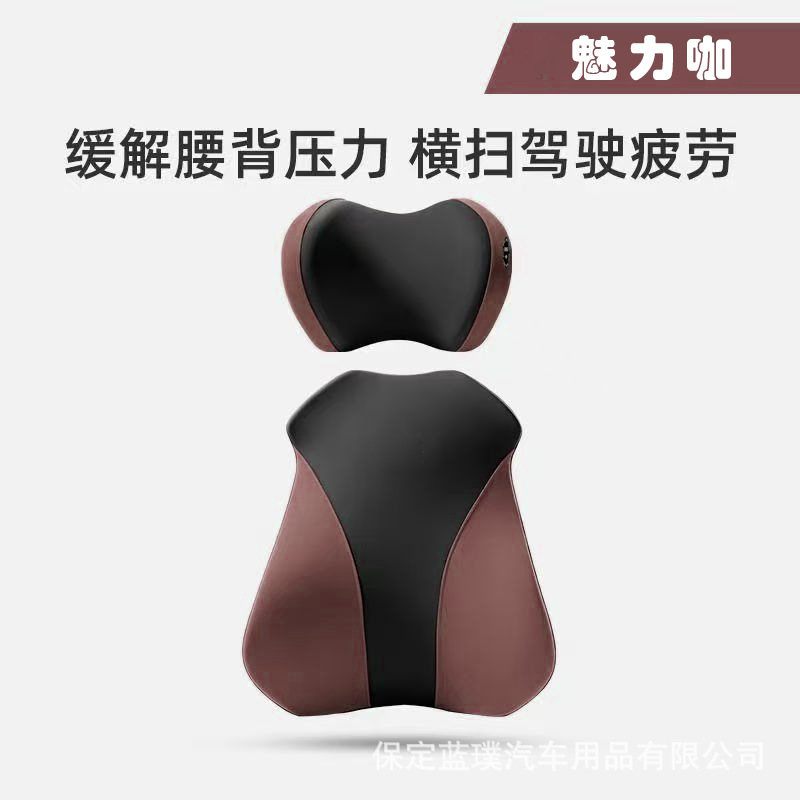 블랙 커피 컬러 매칭