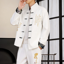 中国风立领夹克套装男民族唐装盘扣刺绣新中式外套汉服两件一套潮
