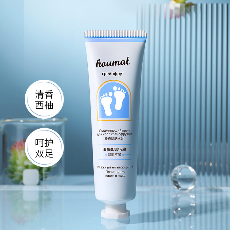 휴메이 자몽 보습 풋 크림 30g