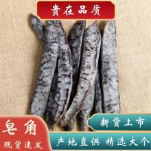 �����ǂ���ș��500�˾��x���v���Ǹɴ����������i���� ��Ʒ����