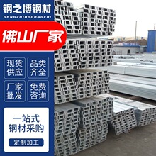 �V�|��䓏S��ֱ�NQ235B��܈12#��\U��䓽��BĻ��֧�ܼ��F؛����