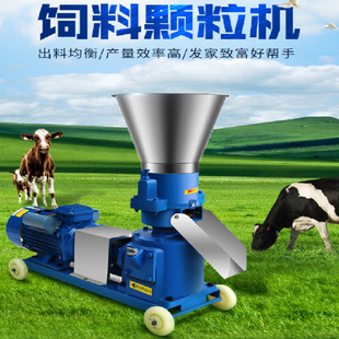 �ն����ω����C 300��������ϼӹ��Cе ֱ�Bʽ������w���C���l