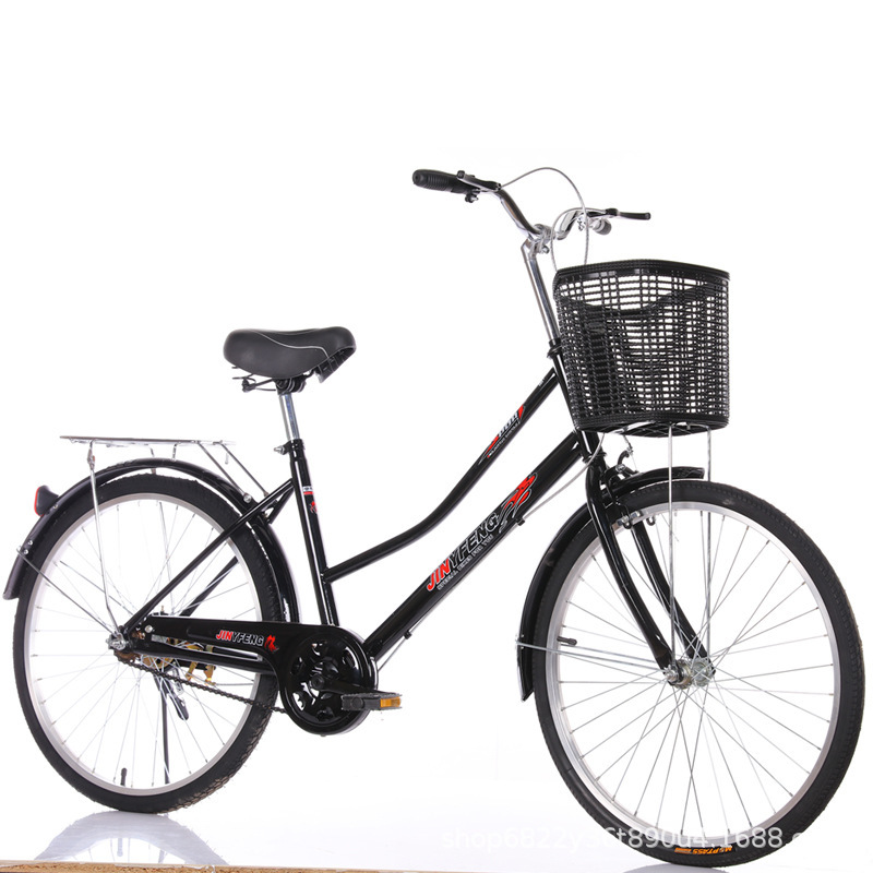 26.6inch Adult Bicycle Free Inflatable Solid Tire Men's and Women's Lady's Bike Student Commuting Sharing Single Same Style