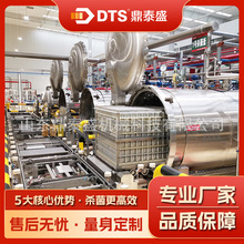 bȫԄӚuߜؚ̩ʢ偶ƷO