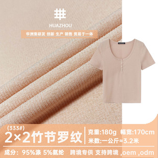 2x2���_�y����180g�찱ᘿ����Ϸ����_���������bt�����ϲ�ƥ