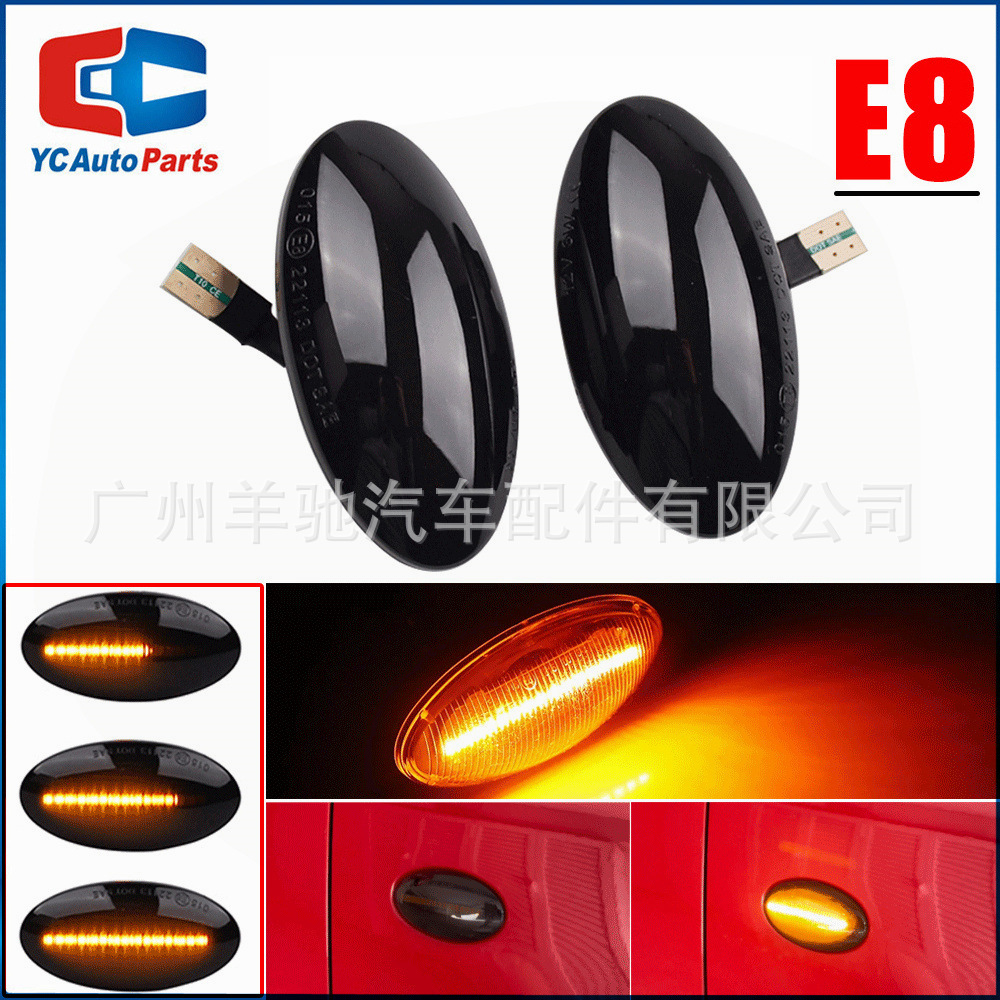 Luz lateral para Suzuki SX4 Fiat Sedici Opel Vauxhall Agila Mk2