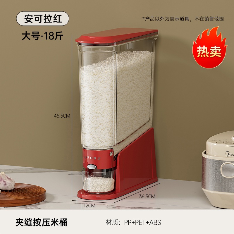 Anker Đỏ cỡ lớn (khoảng 9kg cái)